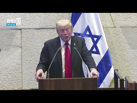 Trump’s Speech to Israel’s Knesset on Ending the War With Hamas (full address)