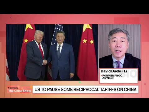 US Talks Cement China as ‘Equal Partner’: Beijing Adviser