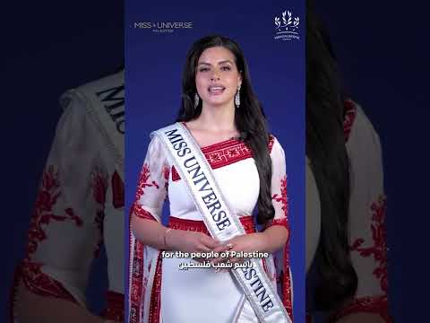 Miss Palestine’s connection to convicted terrorist leader revealed ahead of Miss Universe #shorts