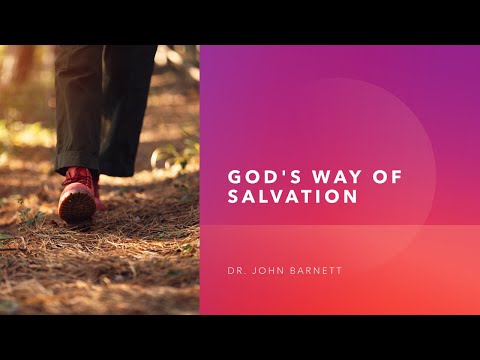 GOD’S TENT IS FULL OF COSMIC TRUTHS–God’s Way of Salvation