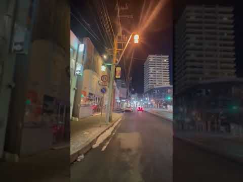 Watch Terrifying Moment a 7.5 Quake Slams Japan as People Panic and Cling to Furniture #shorts