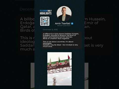 Telegram Daily Highlights: December 12, 2025