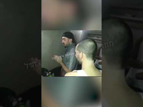 Hamas hostages celebrated Hanukkah in Gaza tunnel in 2023 months before being killed #shorts