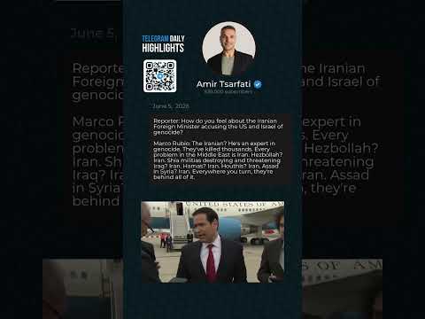 Telegram Daily Highlights: June 5, 2026