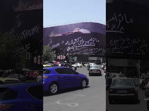 Massive Billboard Depicting Trump DEAD Erected in Busy Tehran Square #shorts