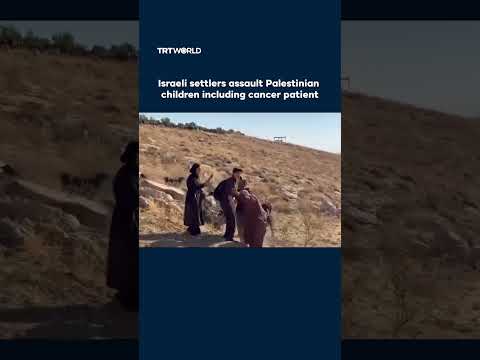 Israeli settlers assault Palestinians children including cancer patient