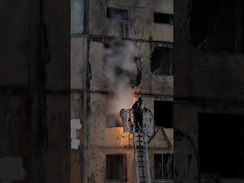 Russian Drone Crashes Into Kyiv High-Rise Building #shorts